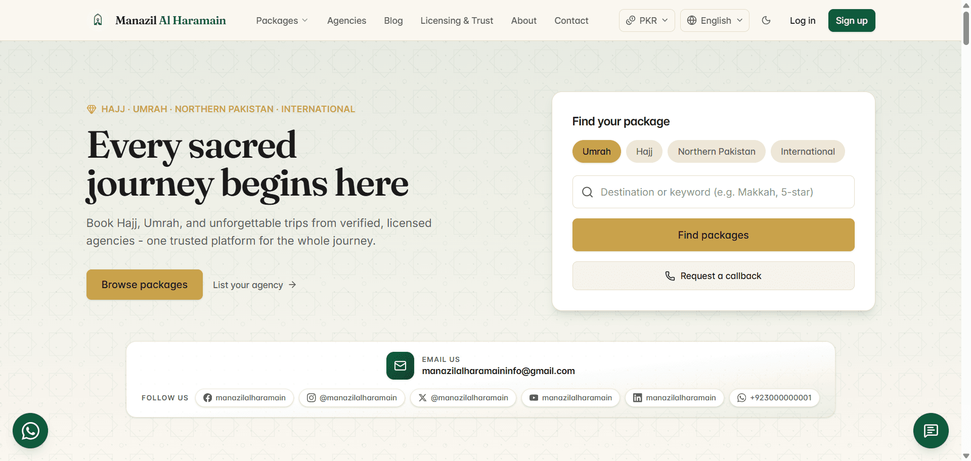 Manazil Al Haramain - Multi-Tenant Travel Agency CRM & Marketplace screenshot 1